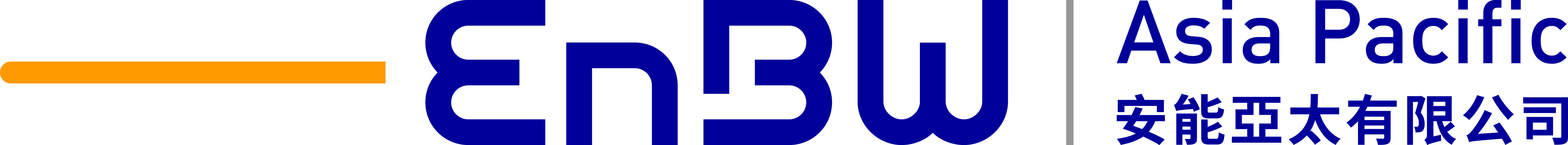 EnBW_Asia_Pacific_Ltd_Logo_BlauOrangeGrau_RGB Kopie