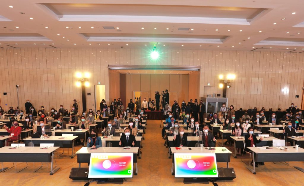 Event Report 2022 Sustainable, Most Durable Furniture Brands Taoyuan City
