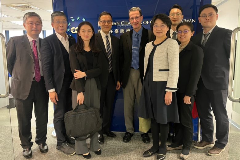 The Taiwan Futures Exchange visited the ECCT